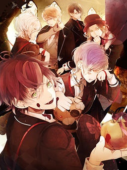 DIABOLIK LOVERS MORE,BLOOD 逆巻編 Prequel