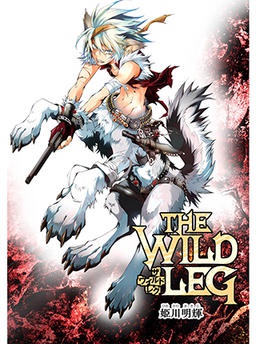 THE WILD LEG