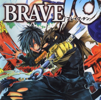 BRAVE 10 ブレイブ-テン