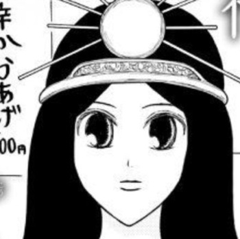 天照様ご乱心