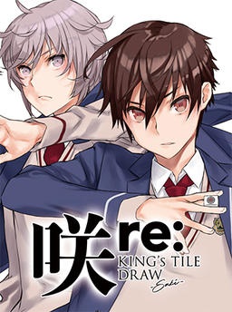 咲-Saki- re:KING's TILE DRAW