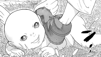 死よ来たれ
