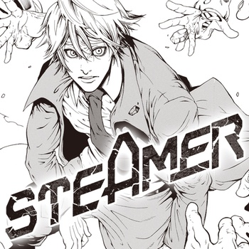 STEAMER
