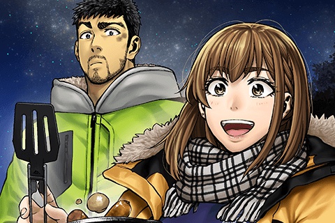 ふたりソロキャンプ