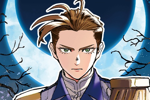 眠れる森のレガ