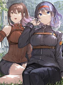 きみと世界の終りを訪ねて