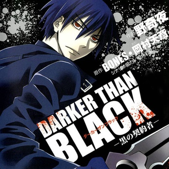 DARKER THAN BLACK －黒の契約者－