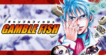 GAMBLE FISH