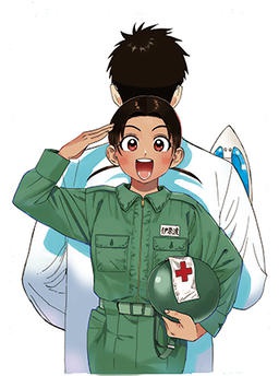 賢者の学び舎