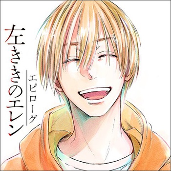 かっぴー さんの作品一覧 デイコミ