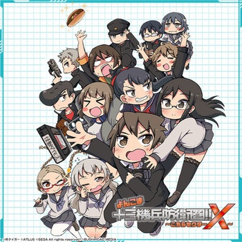 よんこま十三機兵防衛圏!! ～こちらセクターX～