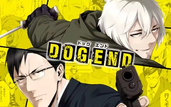 DOG END