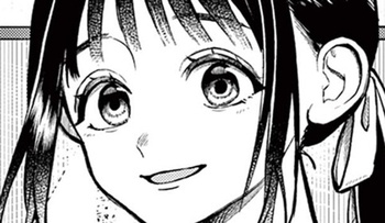 相生若葉といたひと月について