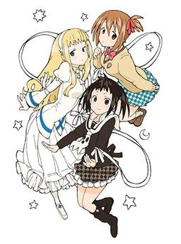 ソウルイーターノット！