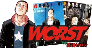 WORST