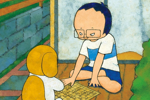 将棋の渡辺くん