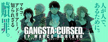 GANGSTA:CURSED.EP_MARCO ADRIANO