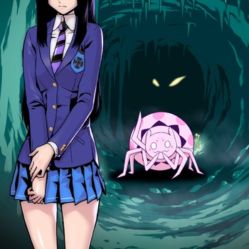 蜘蛛ですが、なにか？
