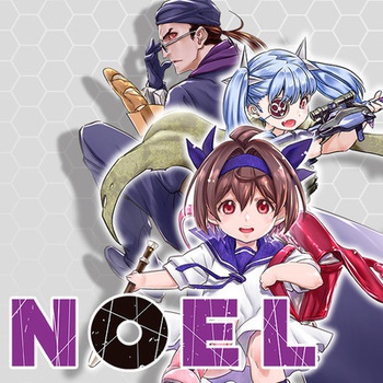NOEL