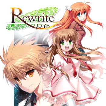 Rewrite:SIDE-TERRA