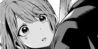 教え子くんとはデキません