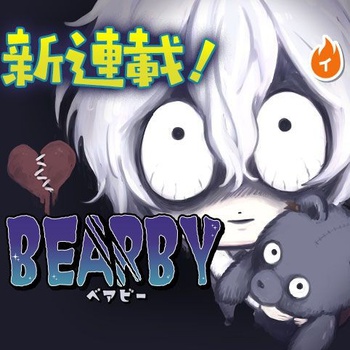 BEARBY