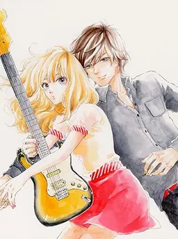 世界の端っことあんずジャム