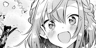 ささやくように恋を唄う