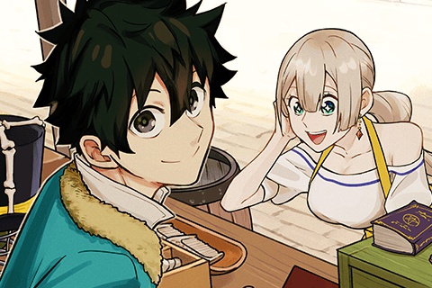 Ｓランクパーティから解雇された【呪具師】～『呪いのアイテム』しか作れませんが、その性能はアーティファクト級なり……！～