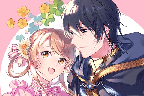 魔法使いの婚約者 ～Eternally Yours～