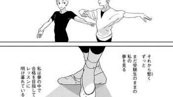 あさがくる