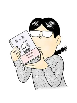 野田ともうします。