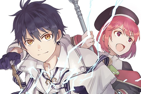 味方が弱すぎて補助魔法に徹していた宮廷魔法師、追放されて最強を目指す