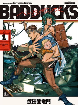 BADDUCKS