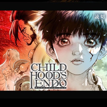 CHILDHOOD'S ENDO